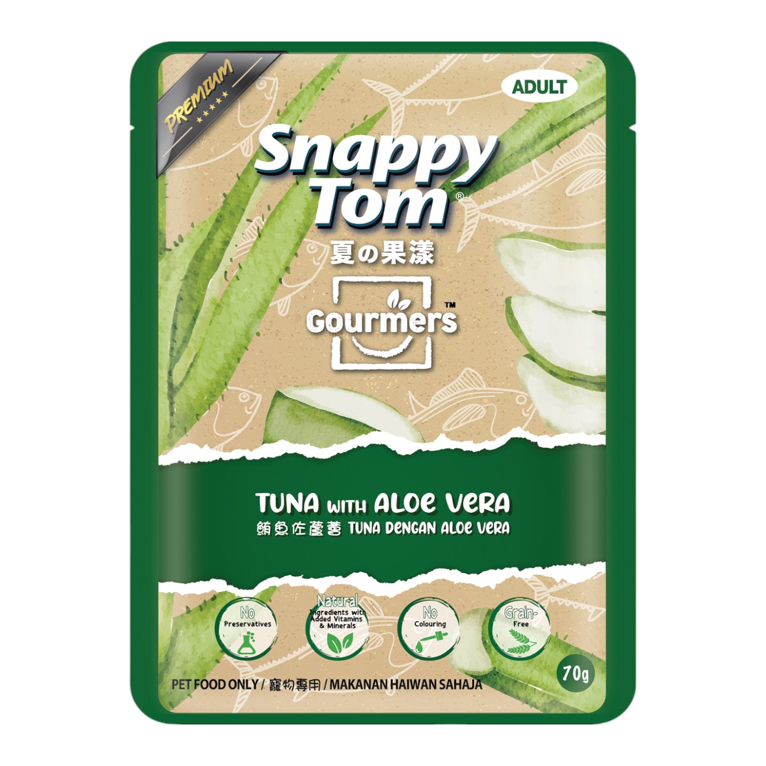 Pate Snappy Tom Cho Mèo Gói 70g