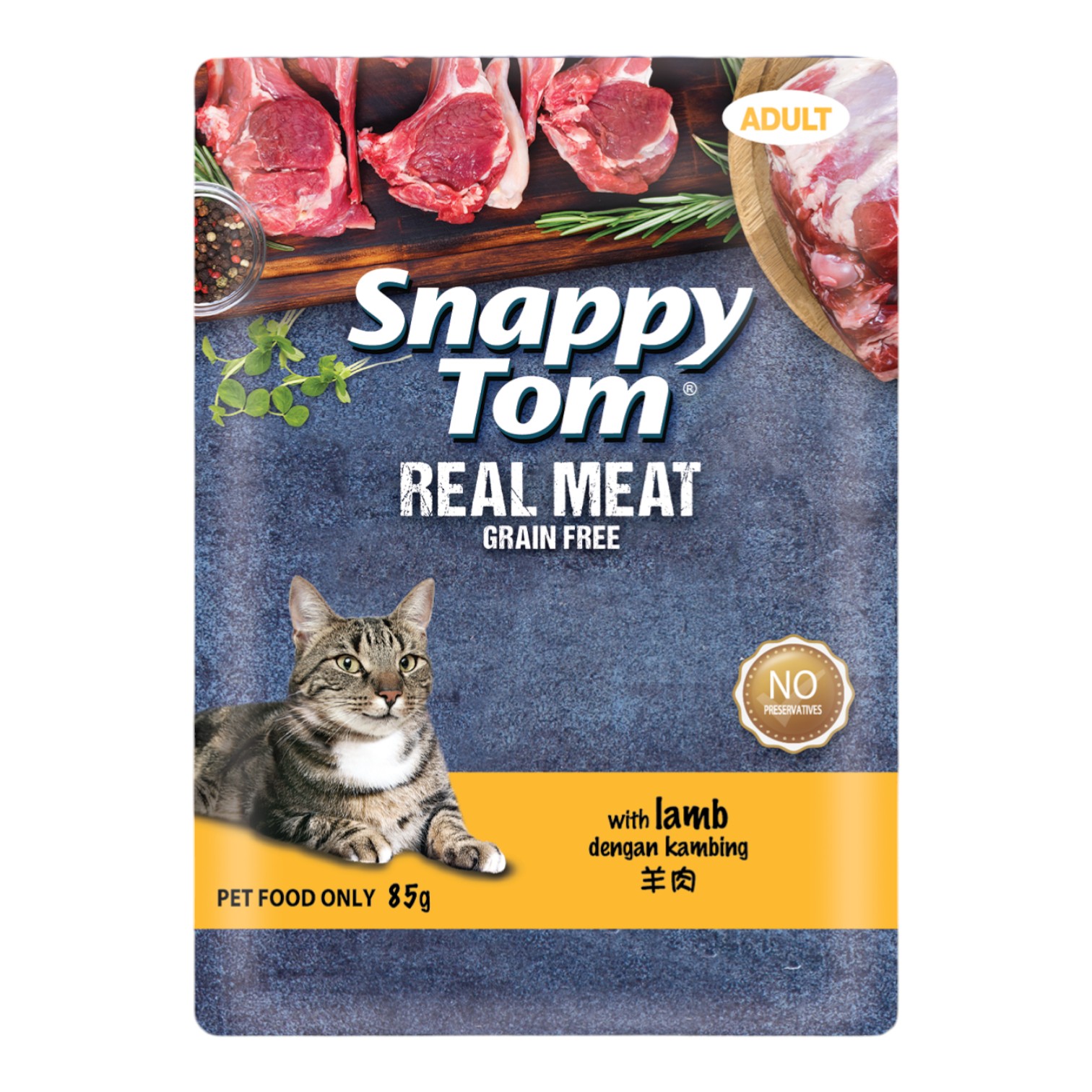 Pate Snappy Tom Cho Mèo Gói 85g - Real Fish