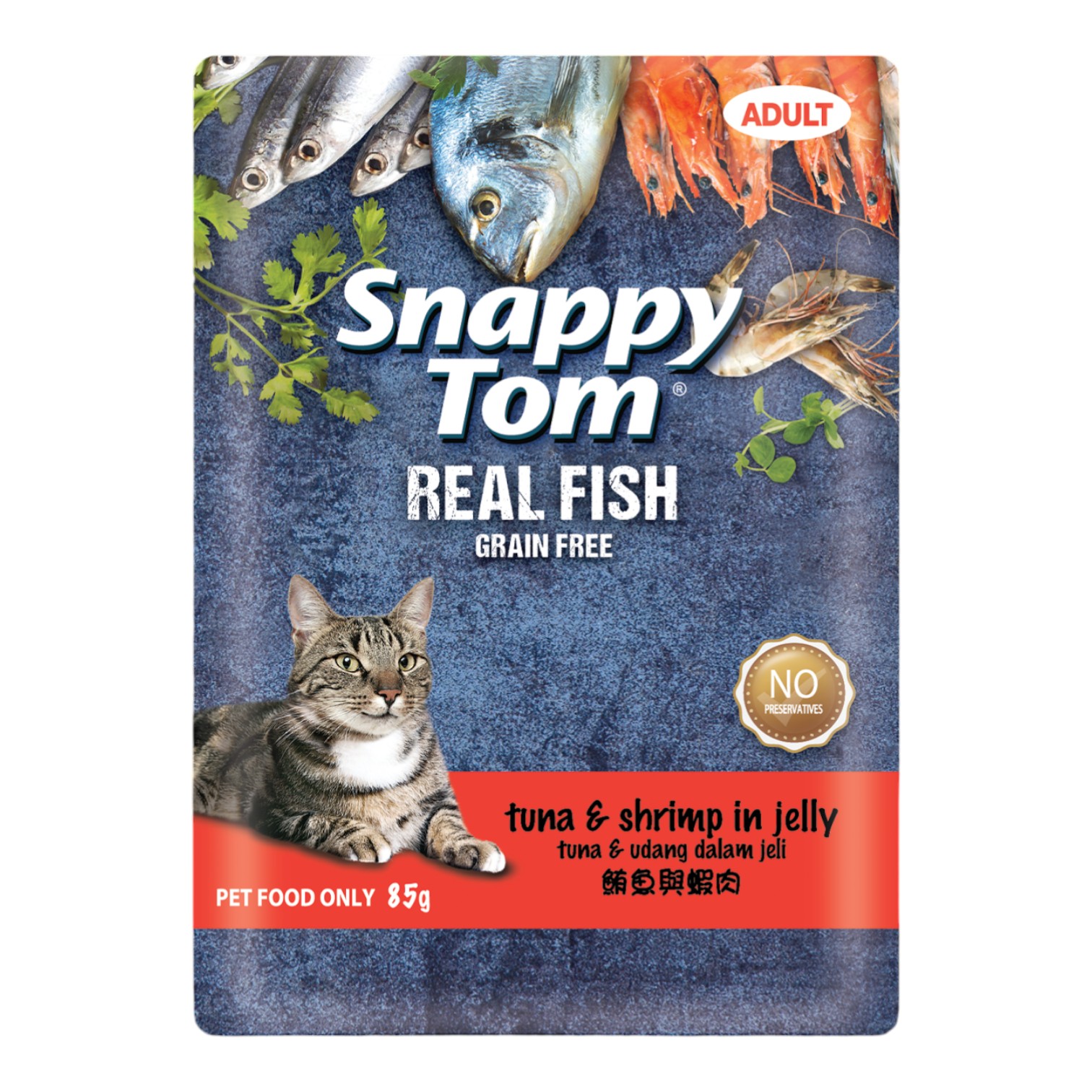 Pate Snappy Tom Cho Mèo Gói 85g - Real Fish