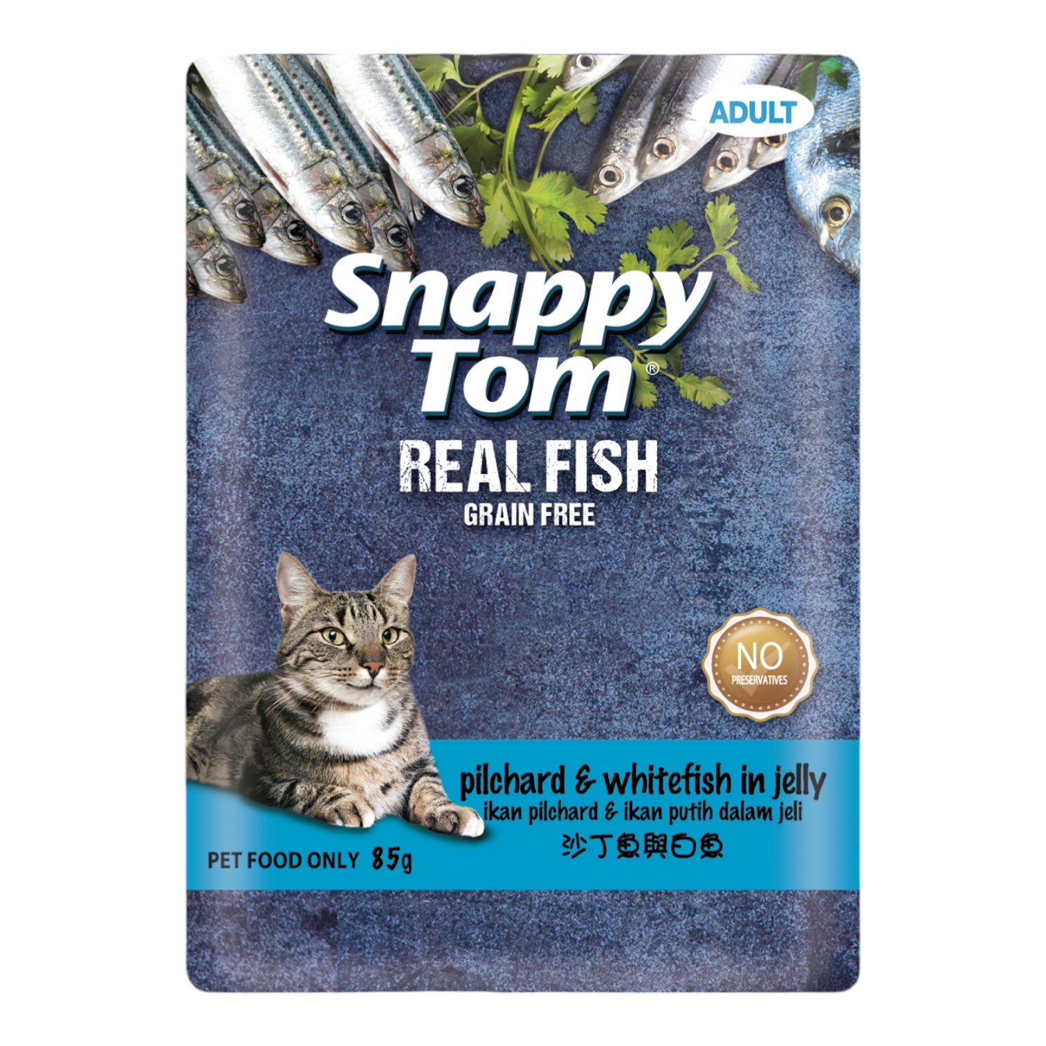Pate Snappy Tom Cho Mèo Gói 85g - Real Fish