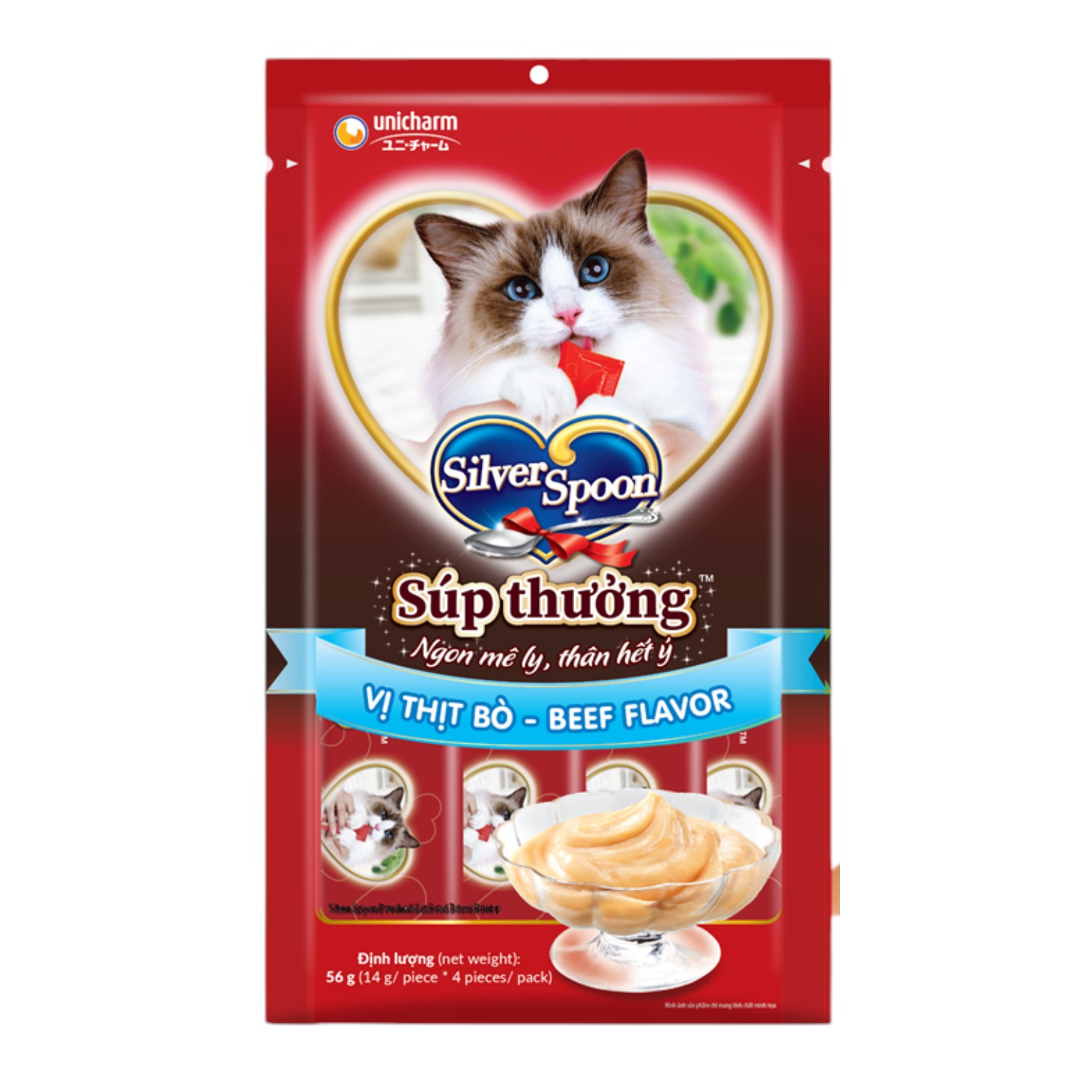 Súp Thưởng Silver Spoon Dạng Thanh - Bò (4X14G) Gói 56g cho Mèo