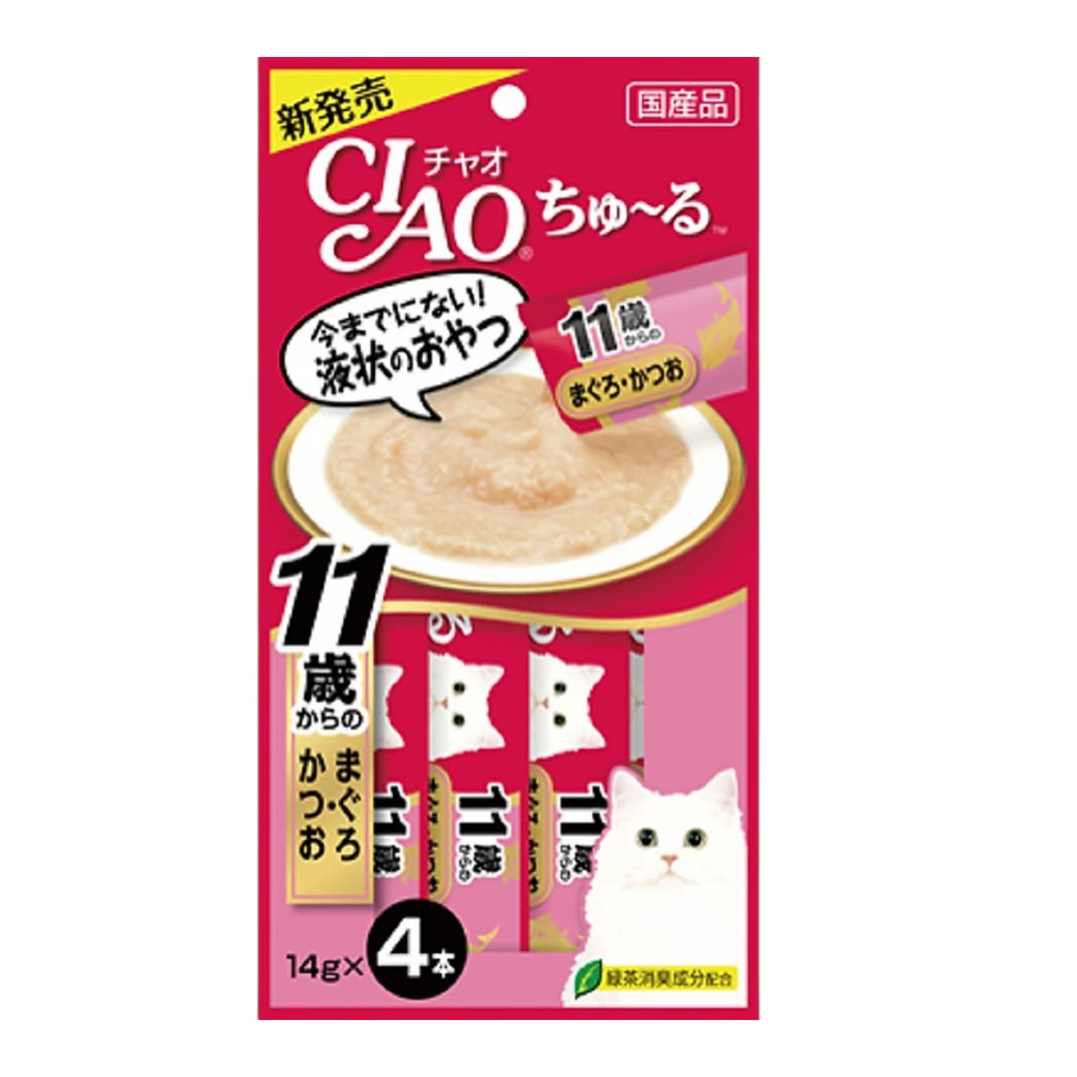 Treats Ciao Churu Que Thưởng Cá Ngừ Collagen 14g cho Mèo