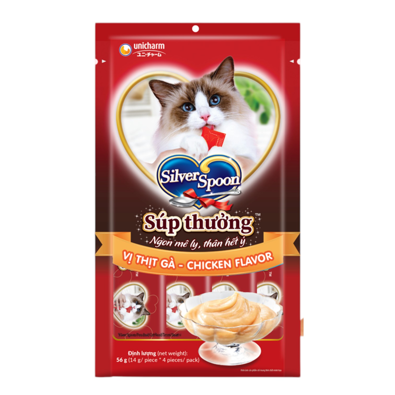 Súp Thưởng Silver Spoon Dạng Thanh - Gà (4X14G) Gói 56g cho Mèo
