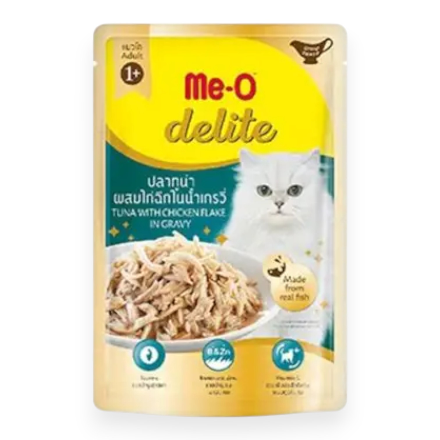 Pate Me-O Delite Cho Mèo Vị Cá Ngừ & Gà Xé Dạng Thạch Gói 70g