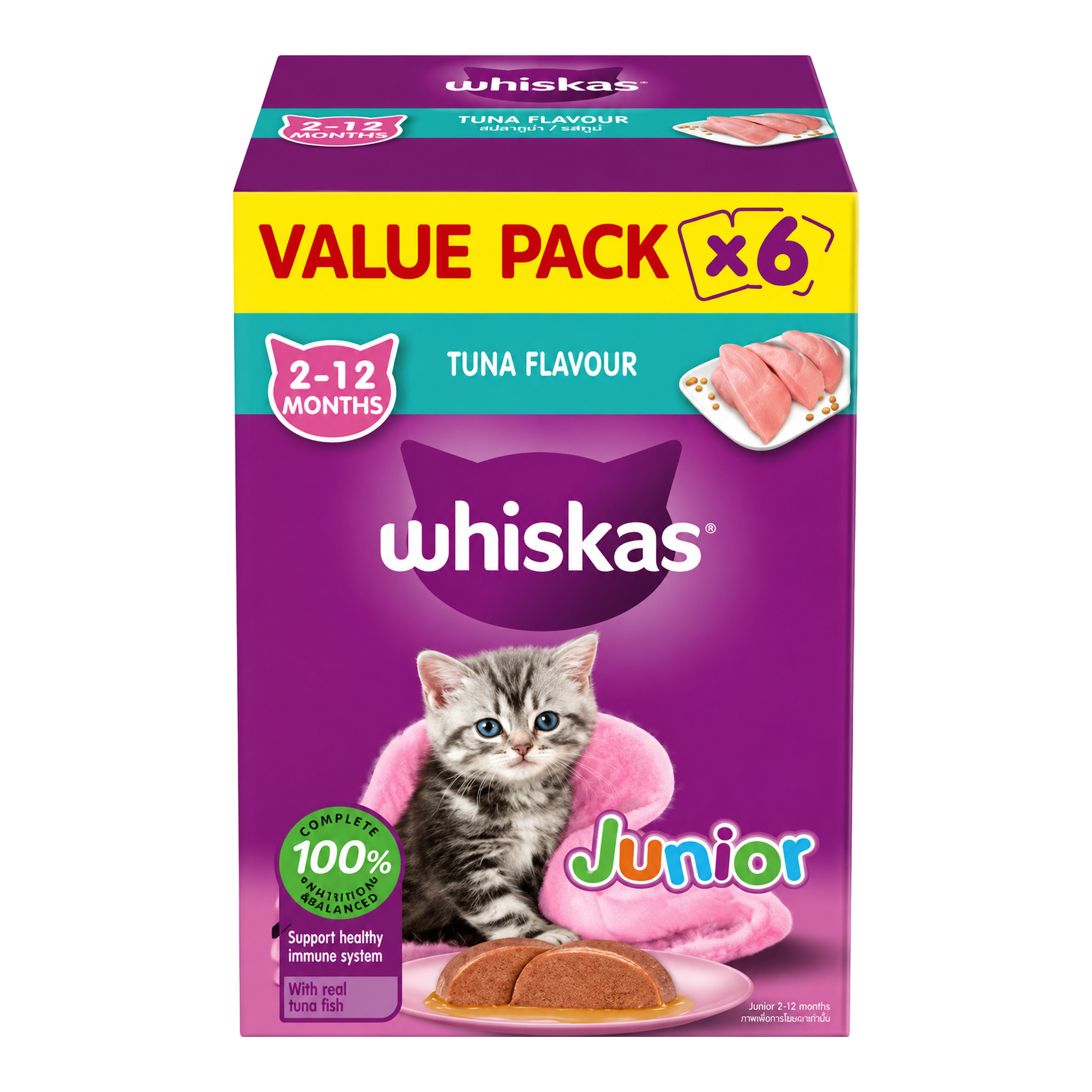 (Hộp 6 Gói x 80g) Pate Whiskas Mèo Con - Vị Cá Biển - Kitten Tuna