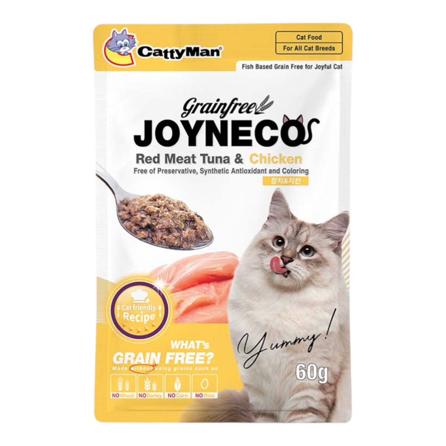 Pate Joyneco Cá Ngừ Bổ Sung Thịt Gà Gói 60g cho Mèo