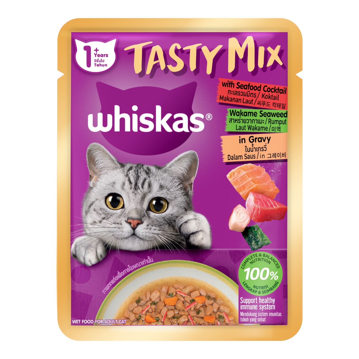 Pate Whiskas Cho Mèo Gói 70g - Tasty Mix