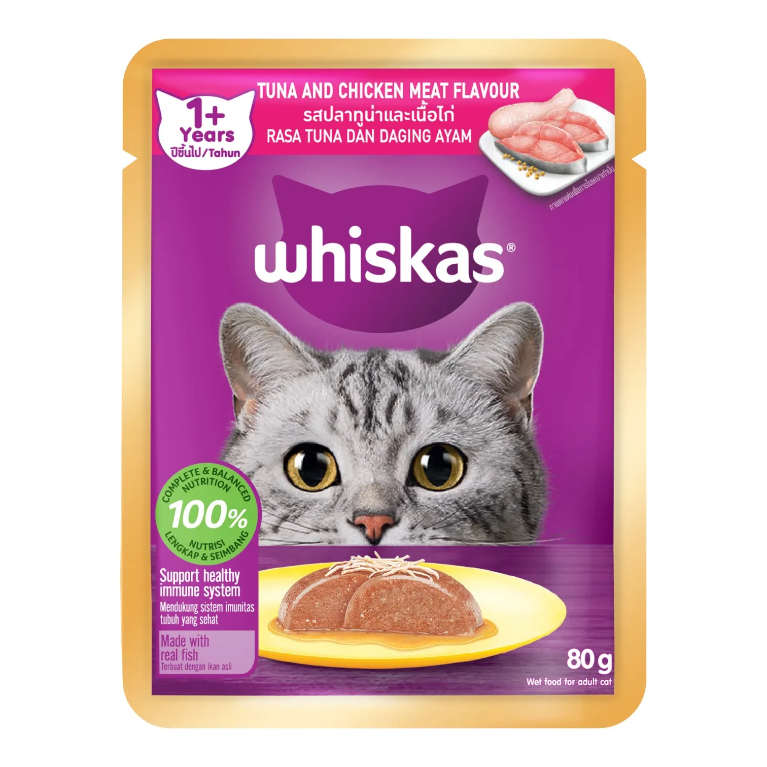 Pate Whiskas Cho Mèo Trưởng Thành Gói 80g