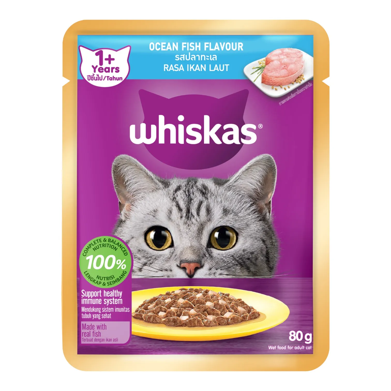 Pate Whiskas Cho Mèo Trưởng Thành Gói 80g