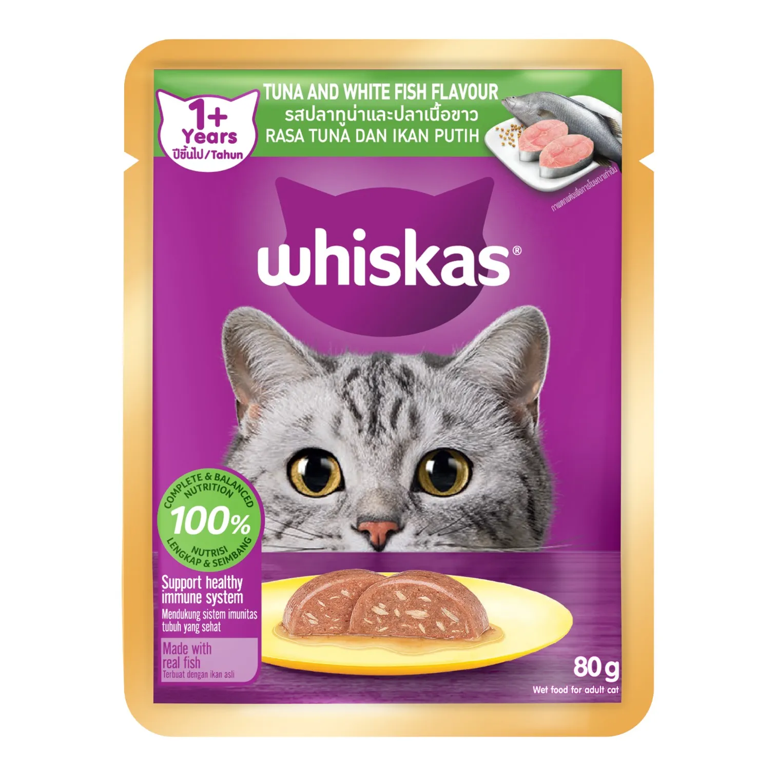 Pate Whiskas Cho Mèo Trưởng Thành Gói 80g