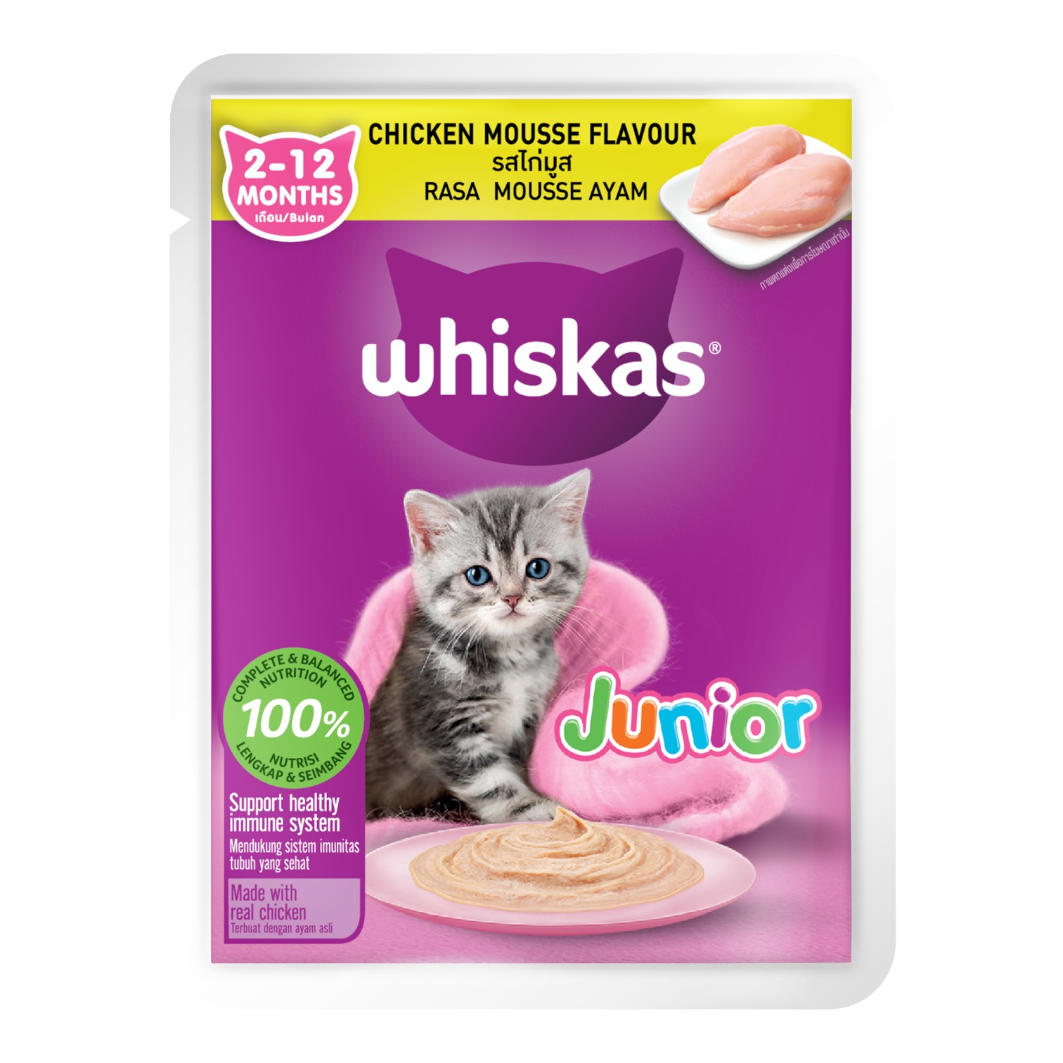 Pate Whiskas Cho Mèo Con