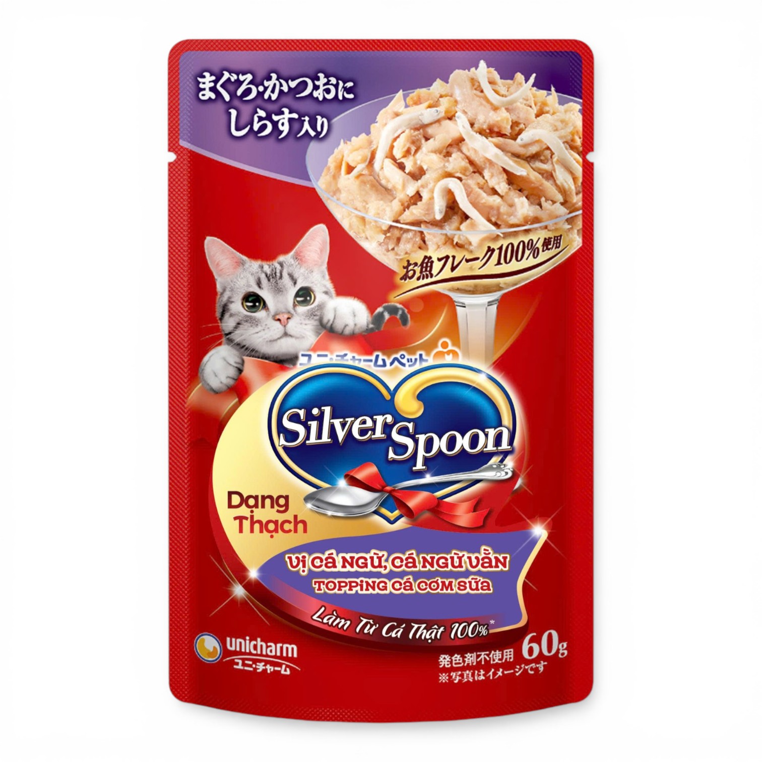 Pate Silver Spoon Cho Mèo Gói 60g