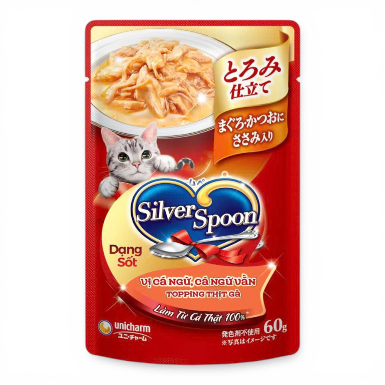 Pate Silver Spoon Cho Mèo Gói 60g