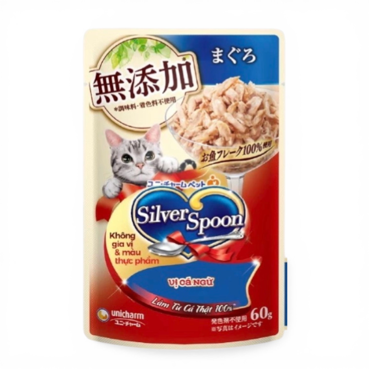 Pate Silver Spoon Cho Mèo Gói 60g