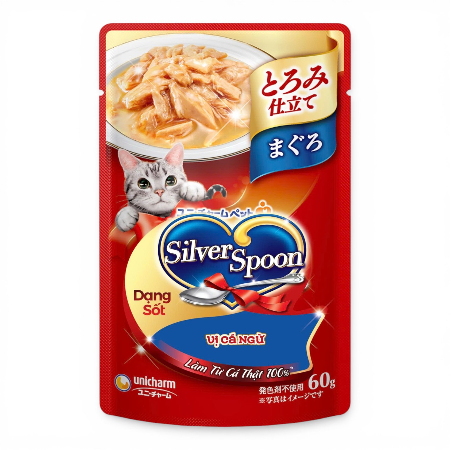 Pate Silver Spoon Cho Mèo Gói 60g