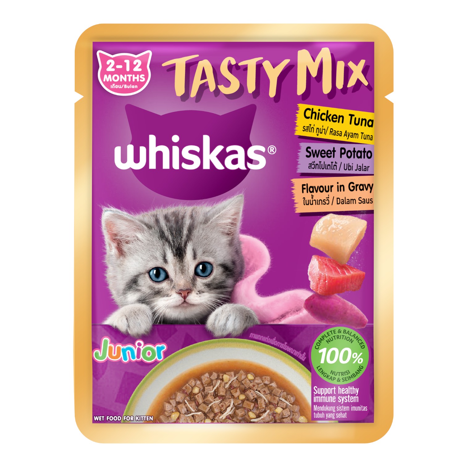 Pate Whiskas Cho Mèo Con