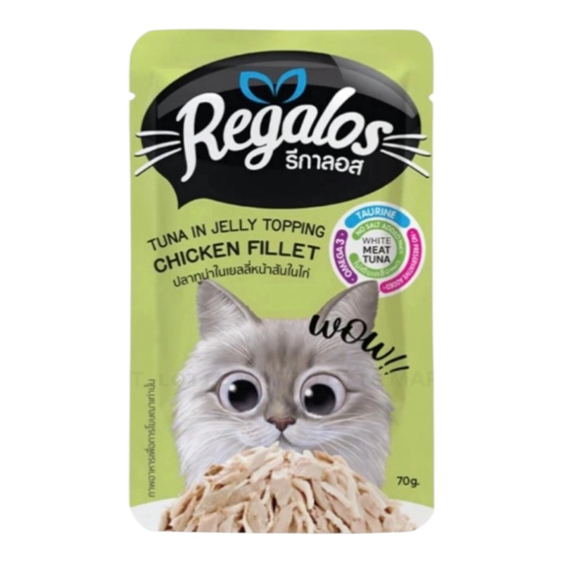 Pate Regalos Cá Ngừ & Ức Gà Gói 70g cho Mèo