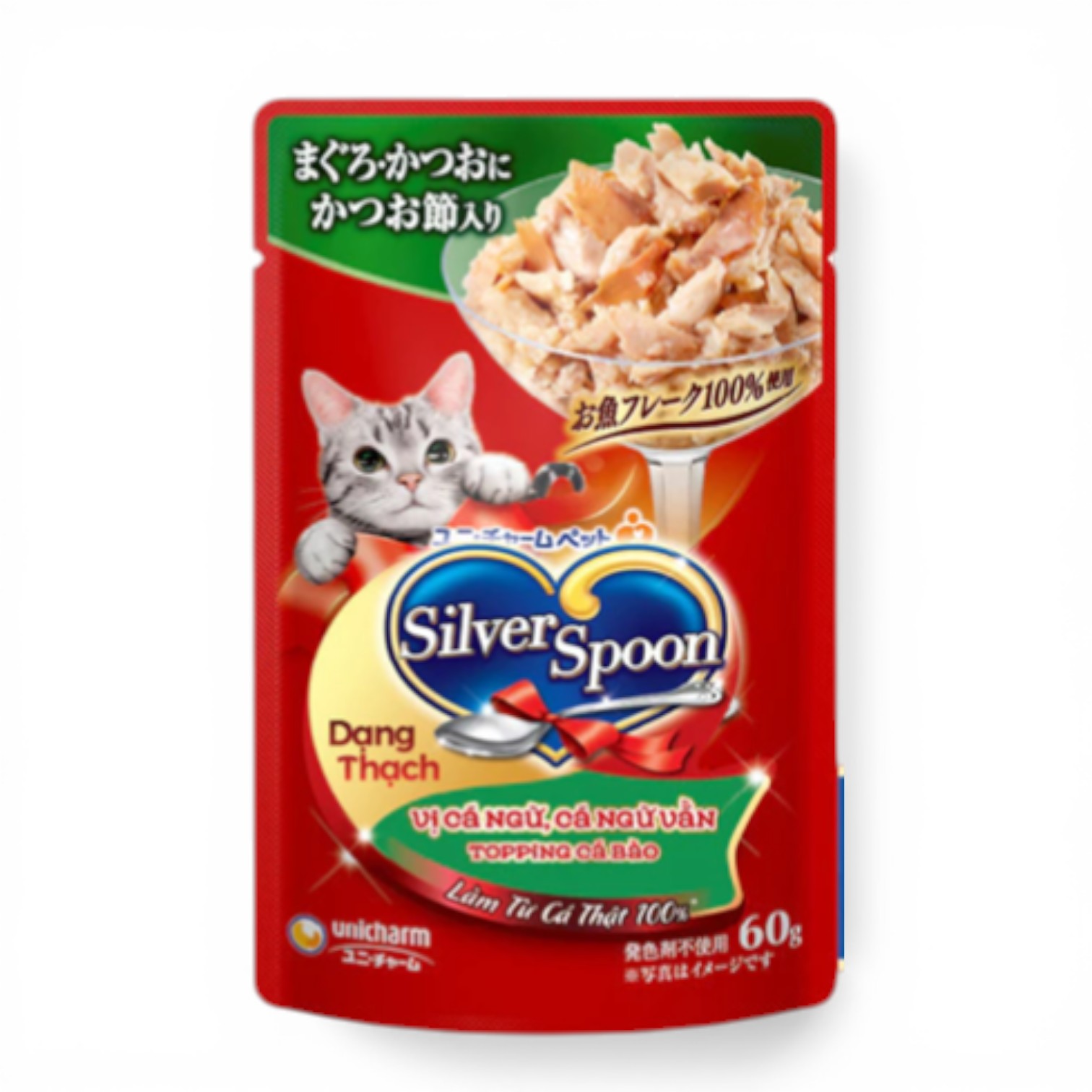 Pate Silver Spoon Cho Mèo Gói 60g