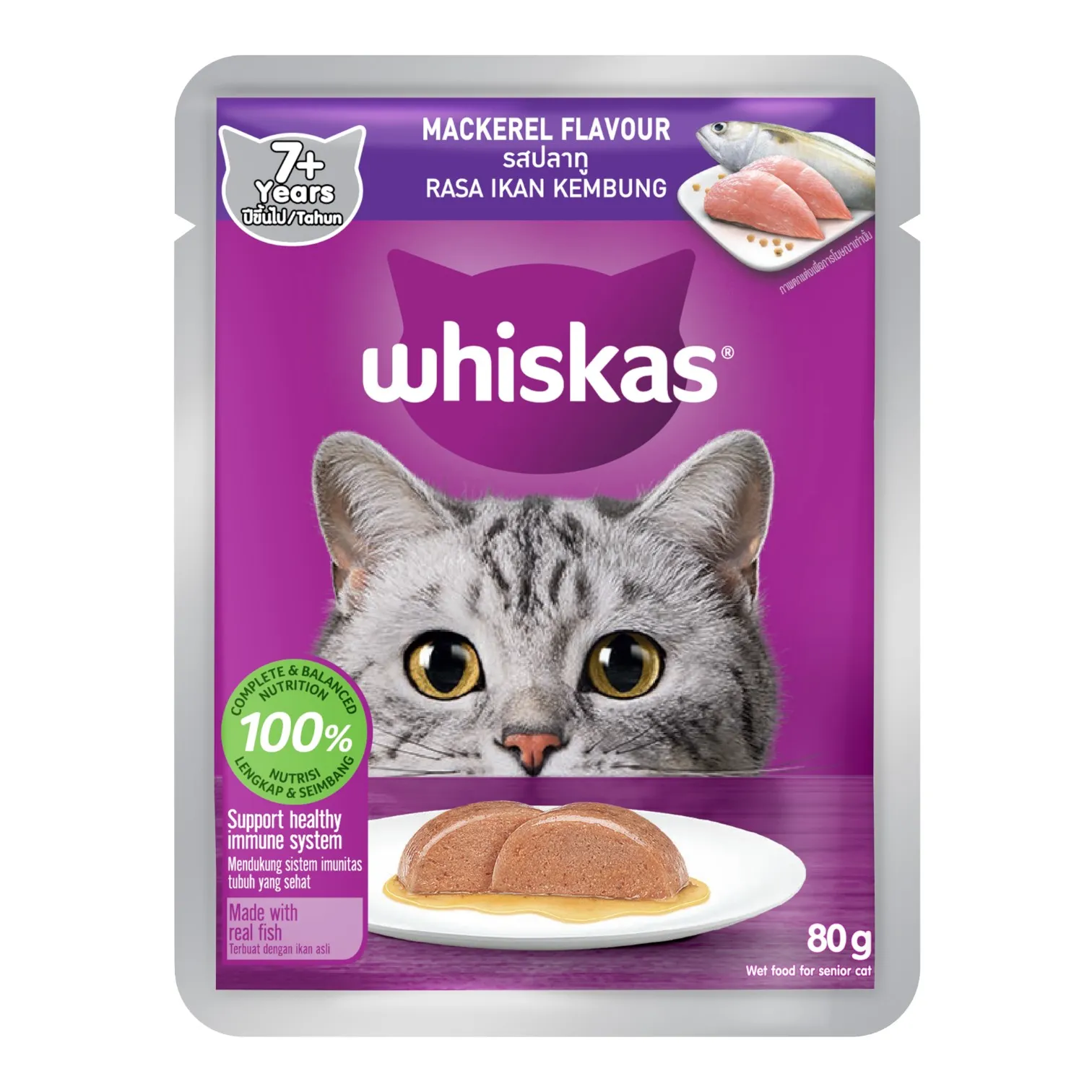 Pate Whiskas Cho Mèo Trưởng Thành Gói 80g