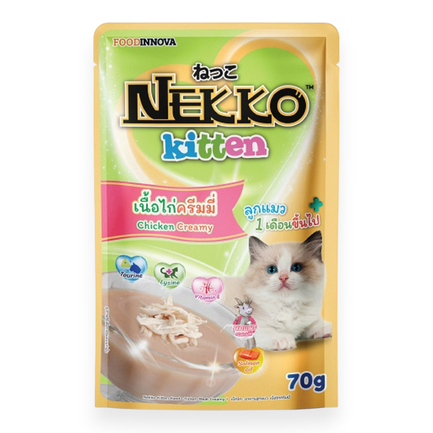 Nekko - Thức ăn cho mèo con vị thịt gà dạng kem