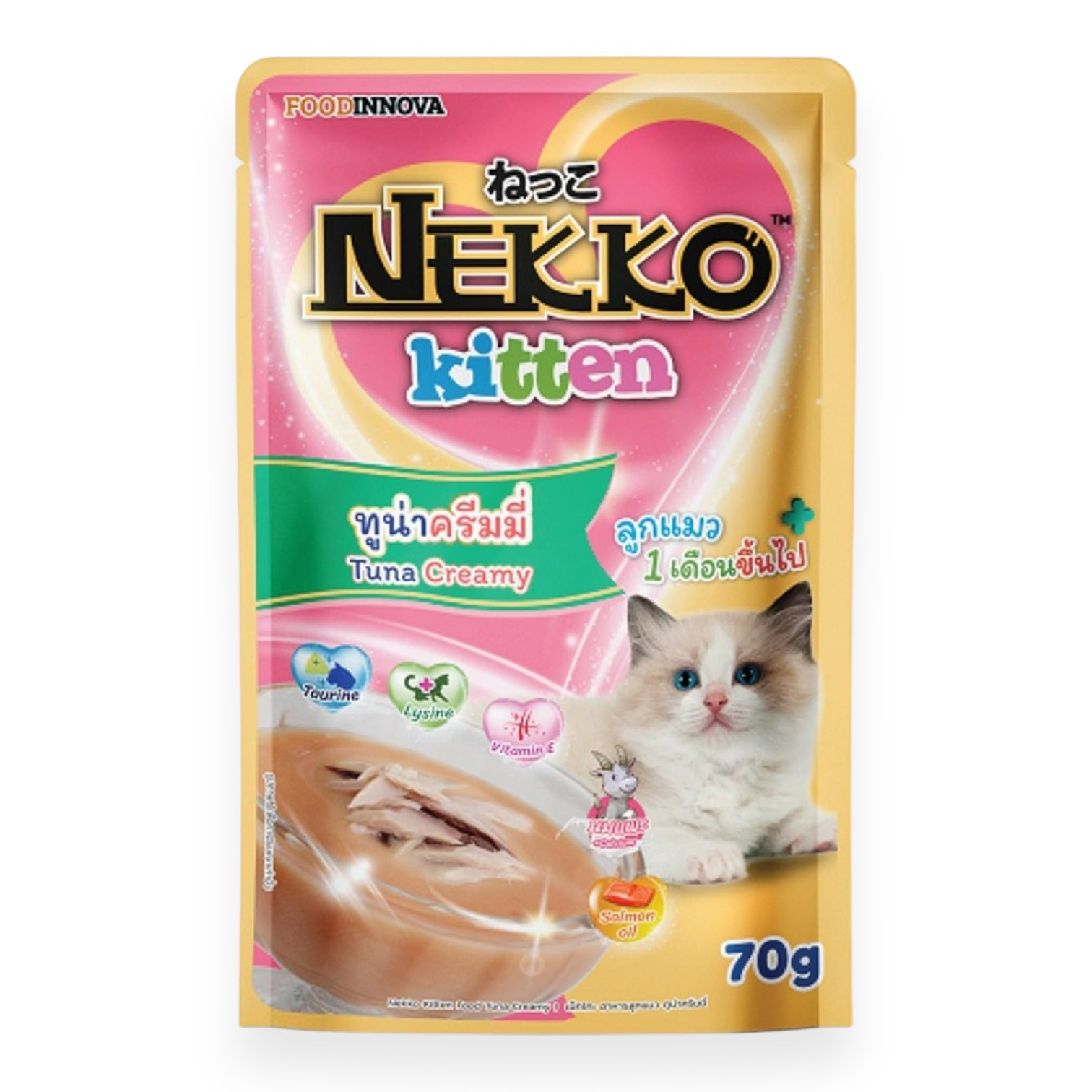 Nekko - Thức ăn cho mèo con vị cá ngừ dạng kèm