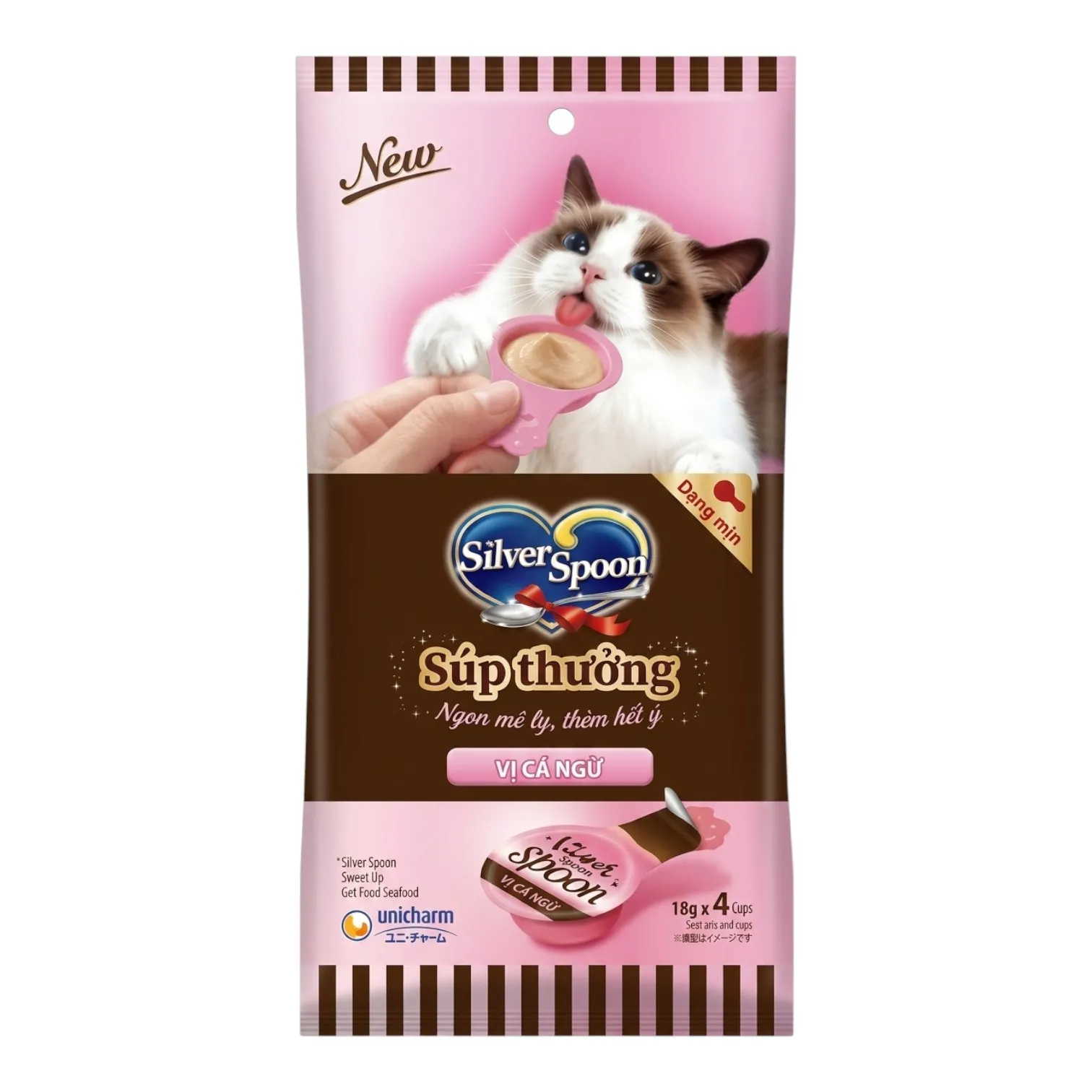 Súp Thưởng Silver Spoon Cho Mèo Dạng Thìa Vị Cá Ngừ (4X10g) Gói 40g