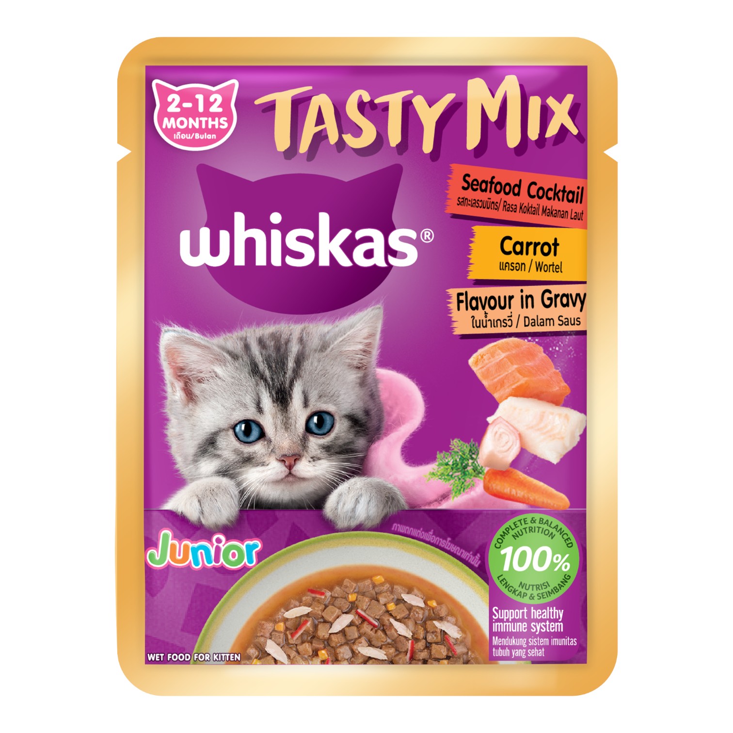 Pate Whiskas Cho Mèo Con