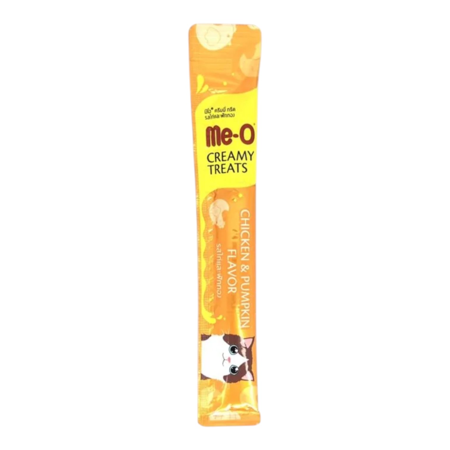Súp Thưởng Me-O Creamy Treats Cho Mèo Vị Gà & Bí Đỏ Thanh 15g - Chicken & Pumpkin