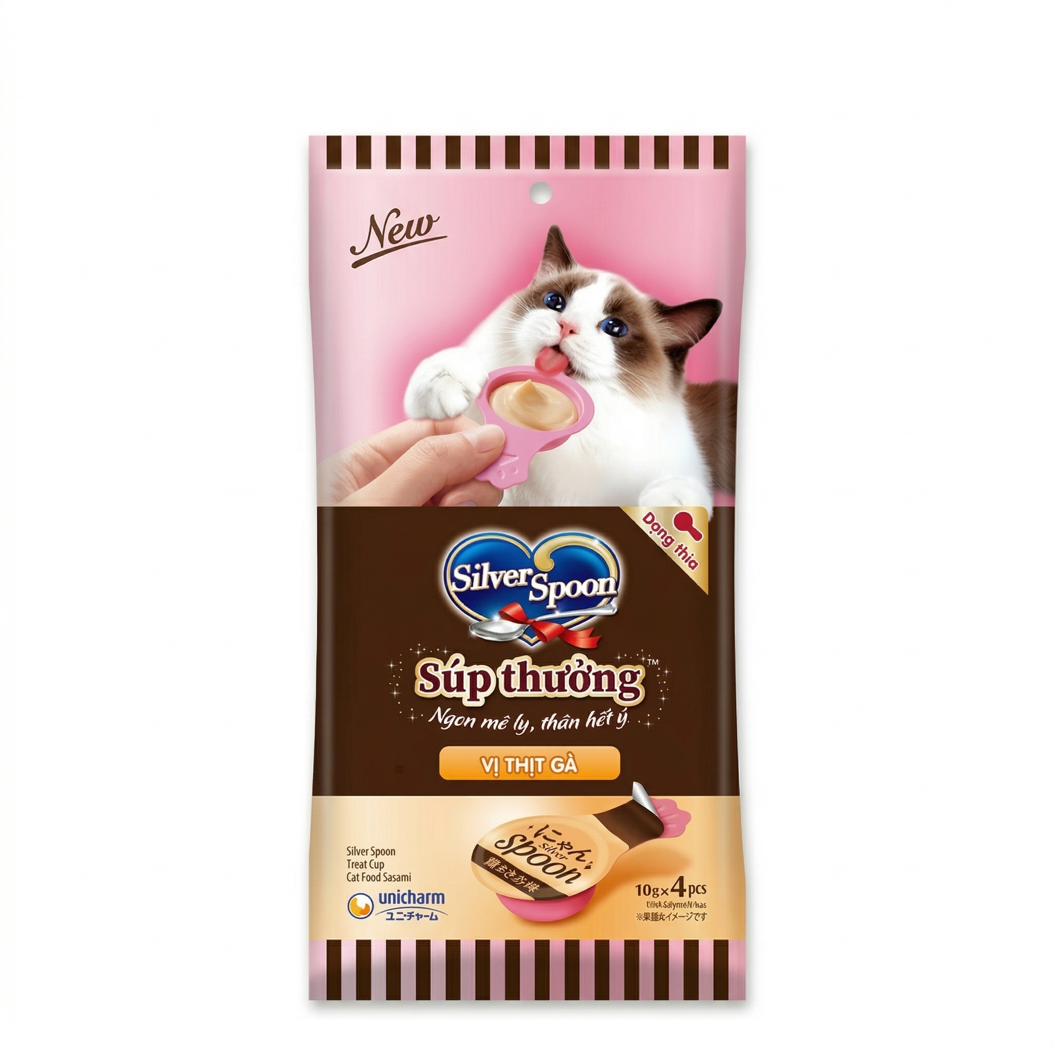 Súp Thưởng Silver Spoon Cho Mèo Dạng Thìa Vị Thịt Gà (4X10G) Gói 40g