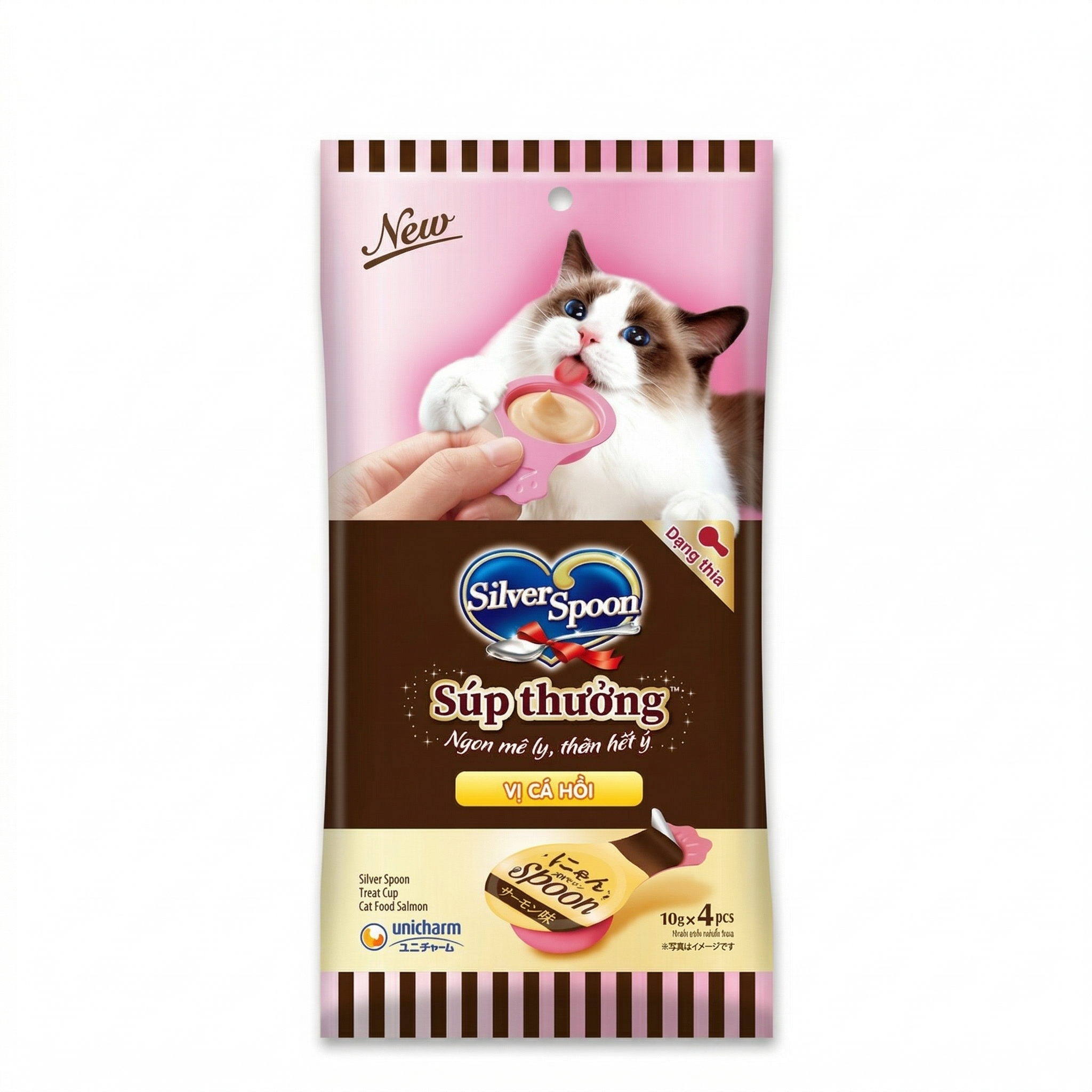 Súp Thưởng Silver Spoon Cho Mèo Dạng Thìa (4X10G) Gói 40g