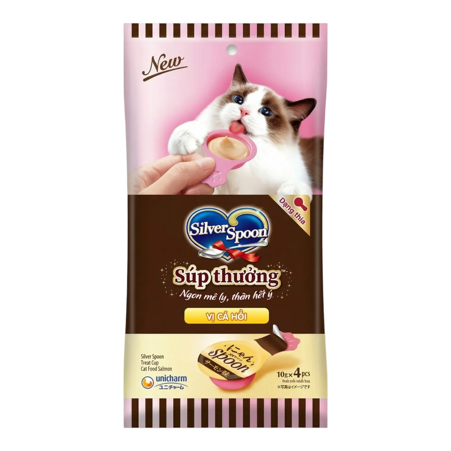 Súp Thưởng Silver Spoon Cho Mèo Dạng Thìa (4X10G) Gói 40g