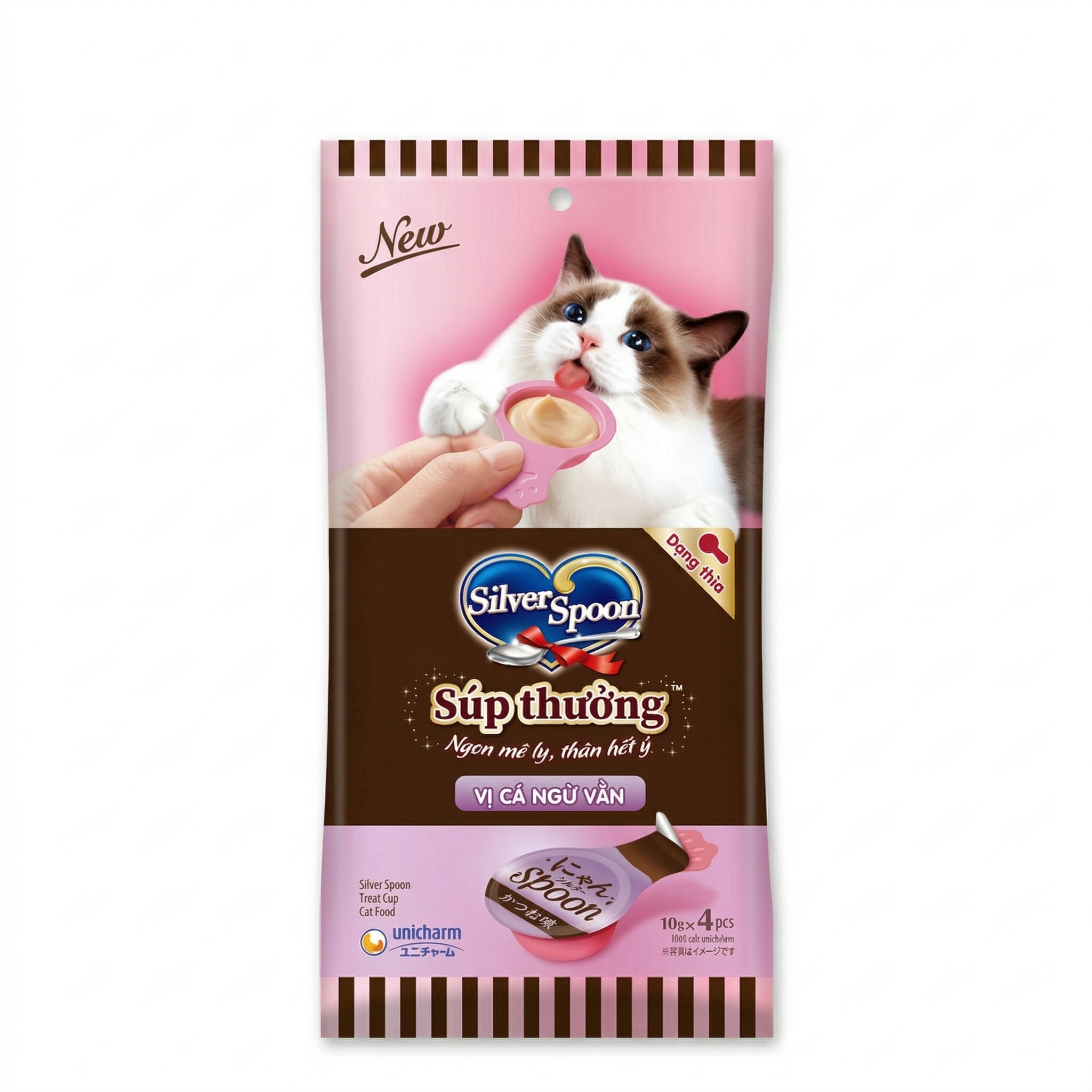 Súp Thưởng Silver Spoon Cho Mèo Dạng Thìa (4X10G) Gói 40g