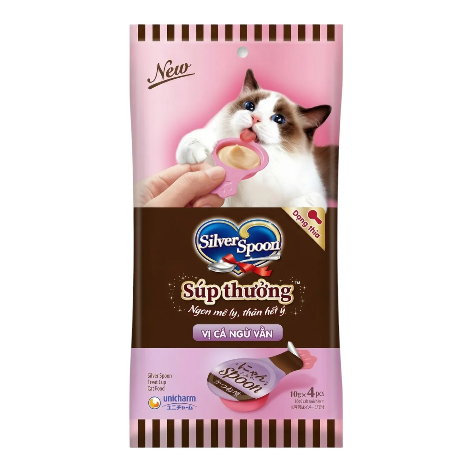 Súp Thưởng Silver Spoon Cho Mèo Dạng Thìa (4X10G) Gói 40g