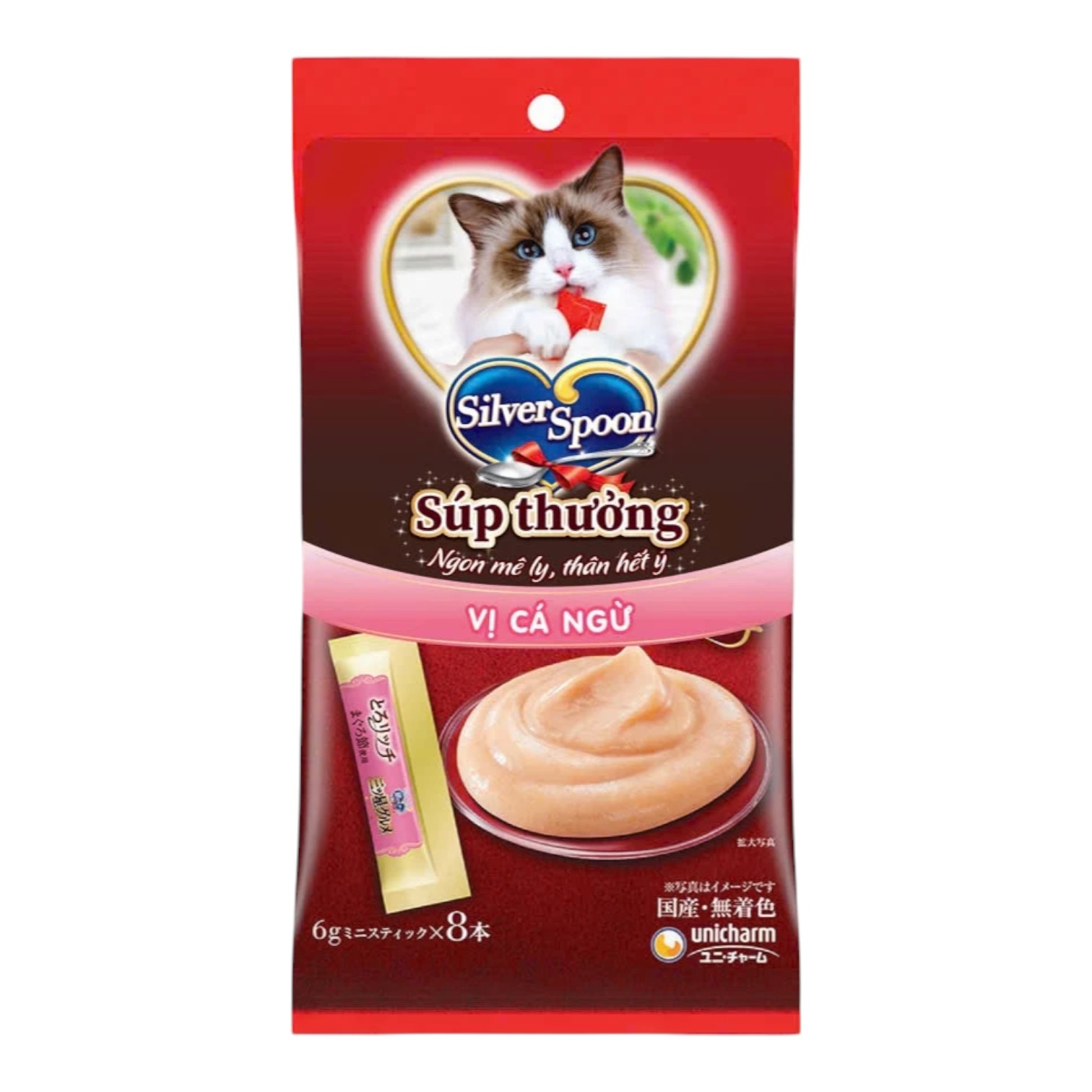 Súp Thưởng Silver Spoon Cho Mèo Dạng Thanh Vị Cá Ngừ (8X6g) Gói 48g