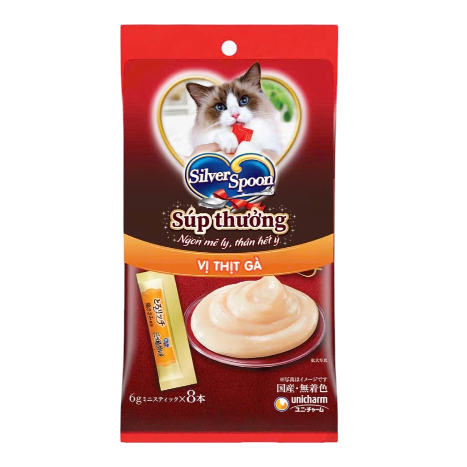 Súp Thưởng Silver Spoon Cho Mèo Dạng Thanh Vị Gà (8X6g) Gói 48g