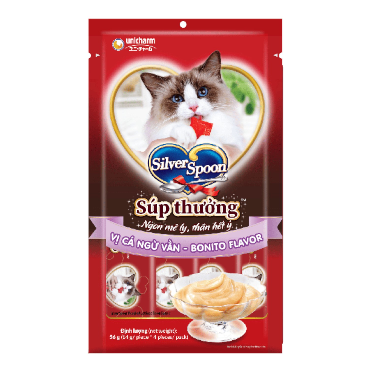 Súp Thưởng Silver Spoon Cho Mèo Dạng Thanh Vị Cá Ngừ Vằn (4X14g) Gói 56g