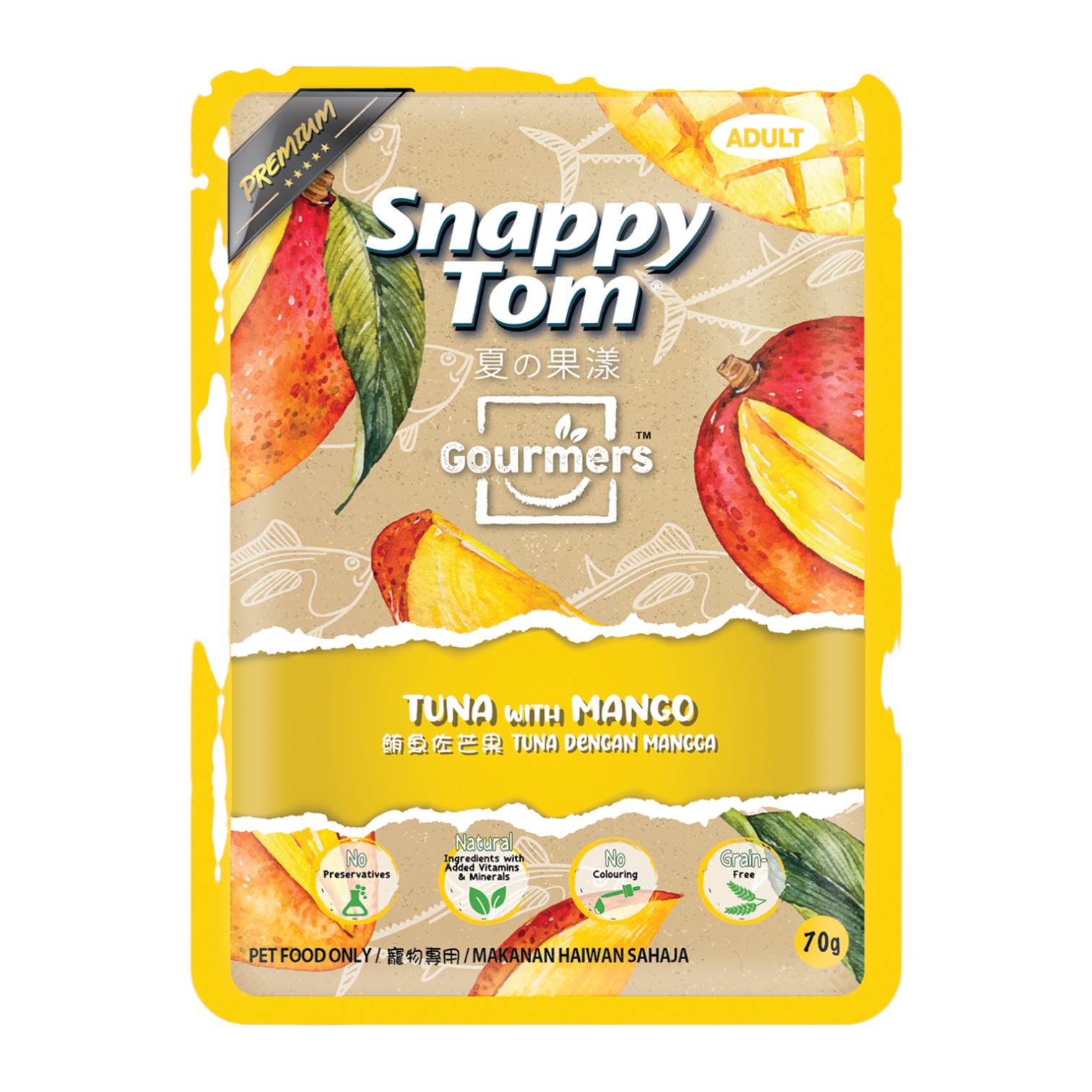 Pate Snappy Tom Cho Mèo Gói 70g