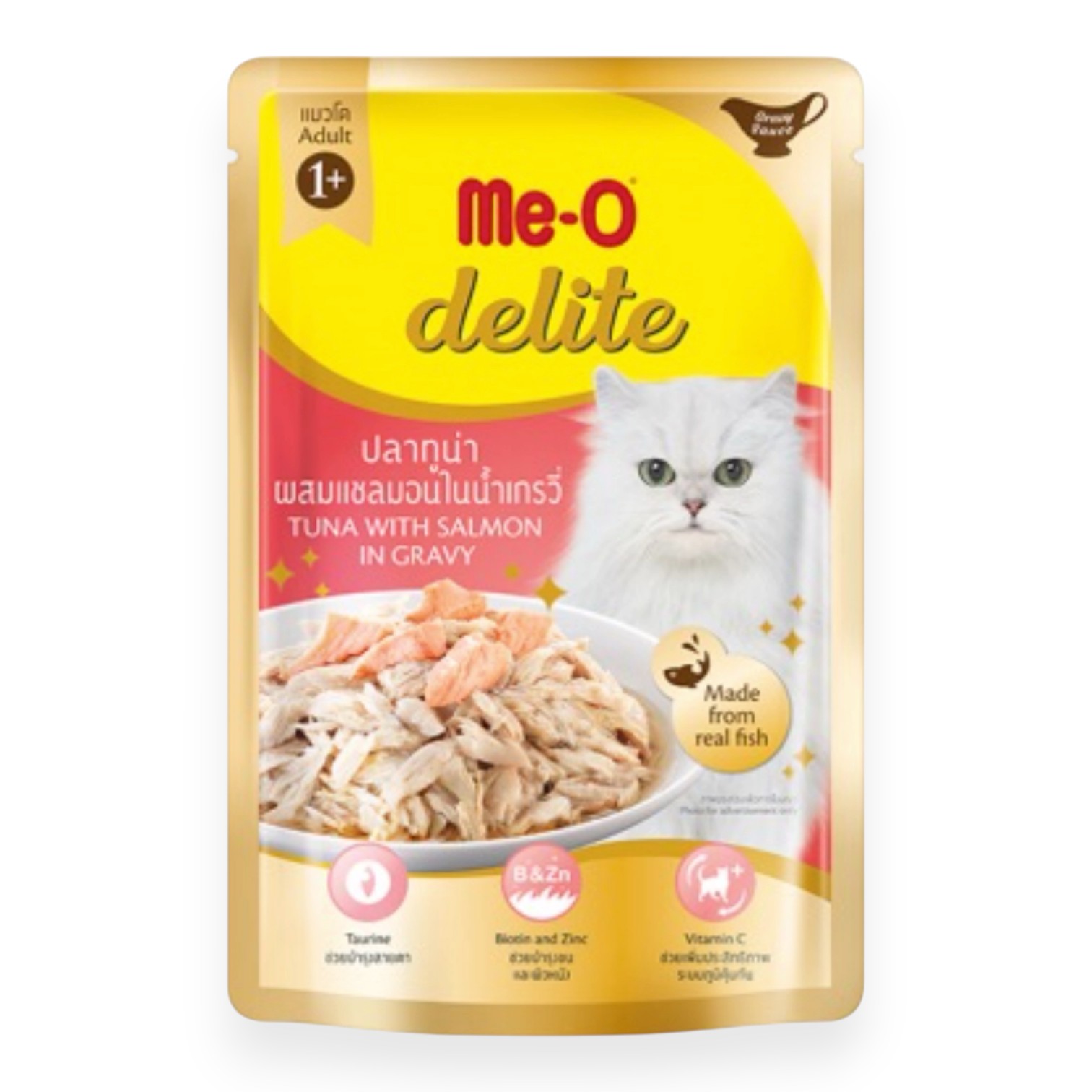 Pate Me-O Delite Vị Cá Ngừ & Cá Hồi Dạng Sốt Gói 70g cho Mèo - Tuna With Salmon In Gravy