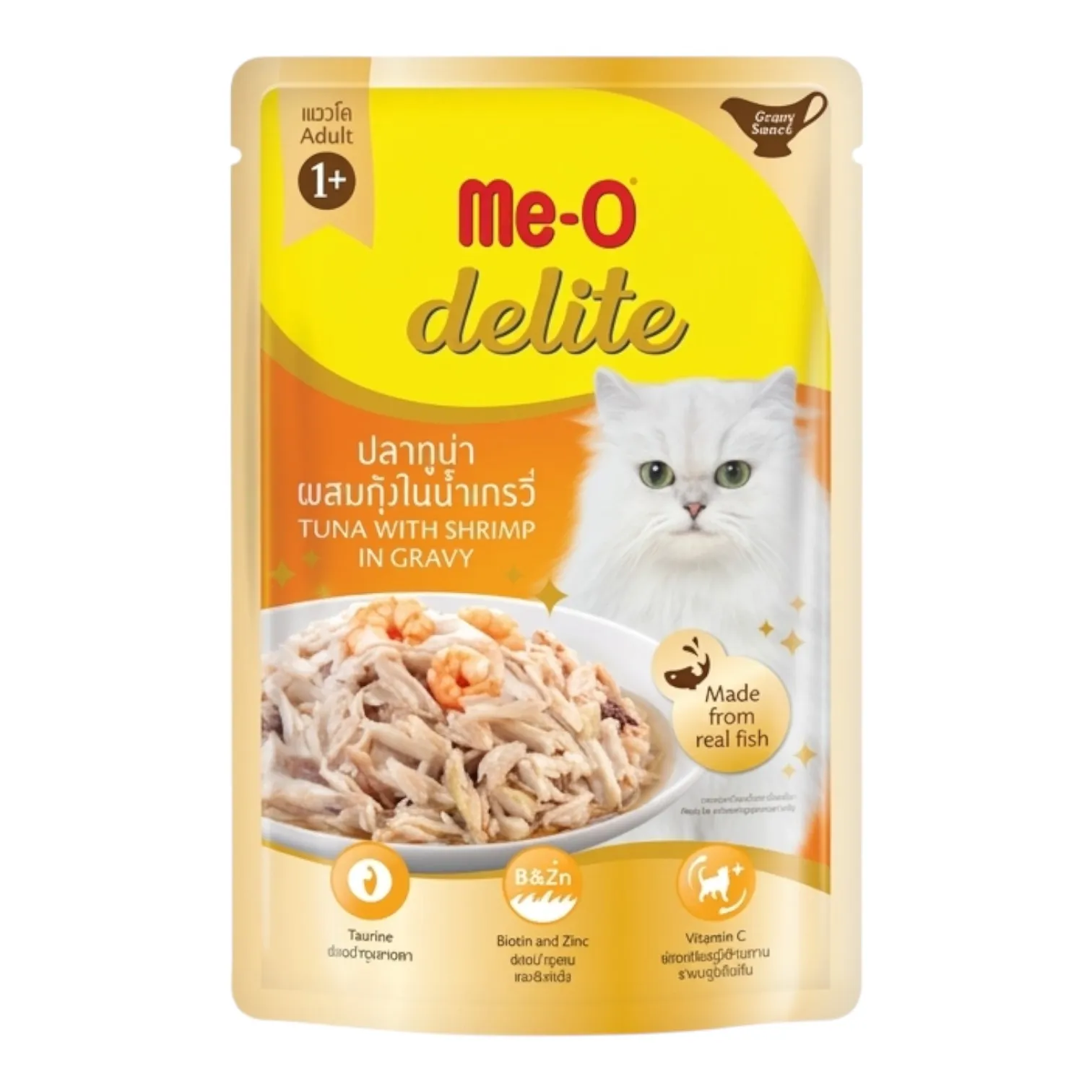 Pate Me-O Delite Cho Mèo Vị Cá Ngừ & Tôm Dạng Sốt Gói 70g