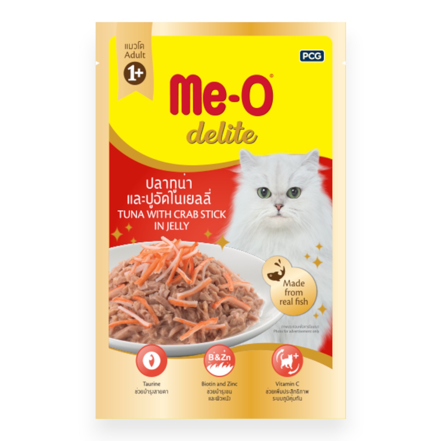 Pate Me-O Delite Vị Cá Ngừ & Thanh Cua Dạng Sốt Gói 70g cho Mèo - Tuna With Crab Stick In Jelly