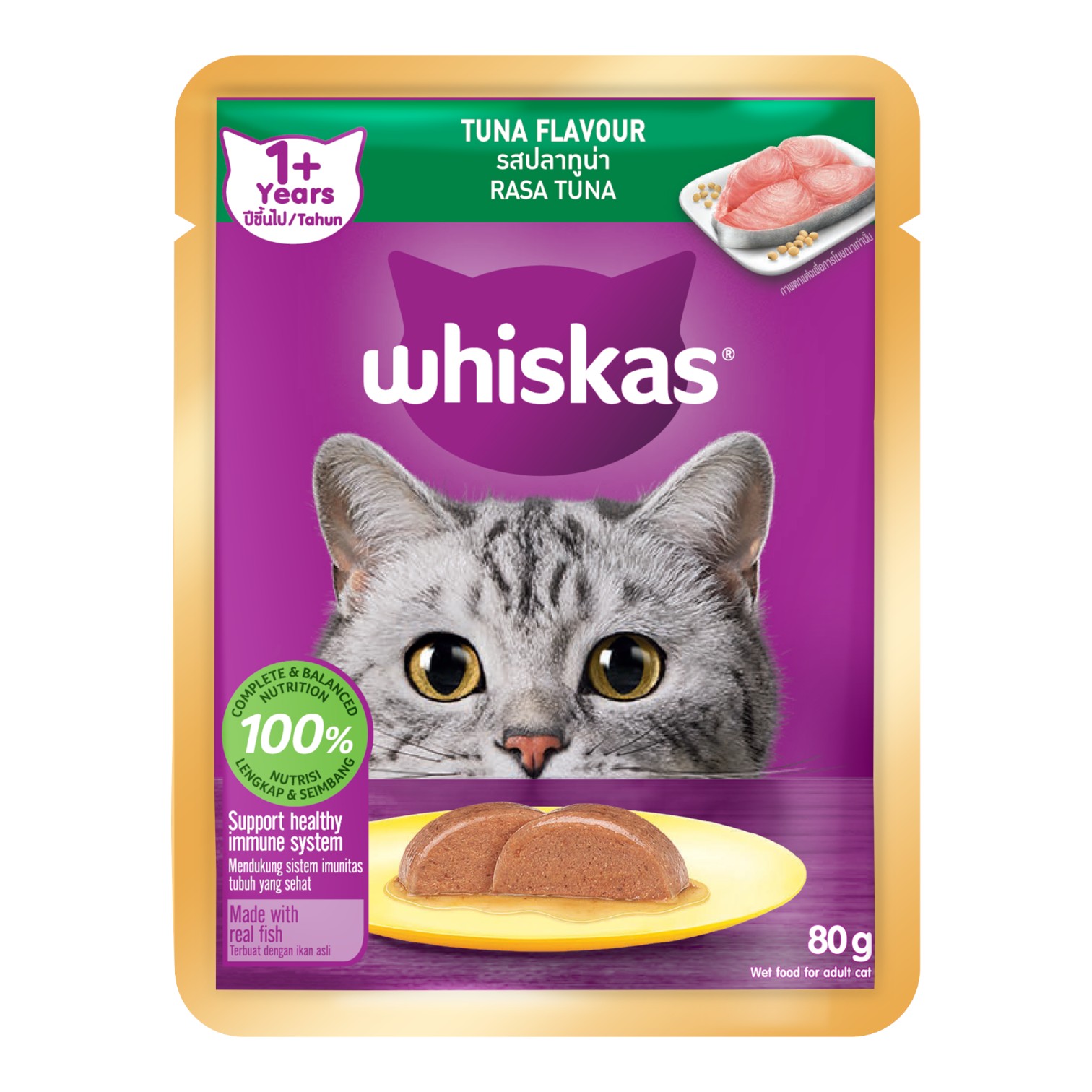 Pate Whiskas Cho Mèo Trưởng Thành Gói 80g