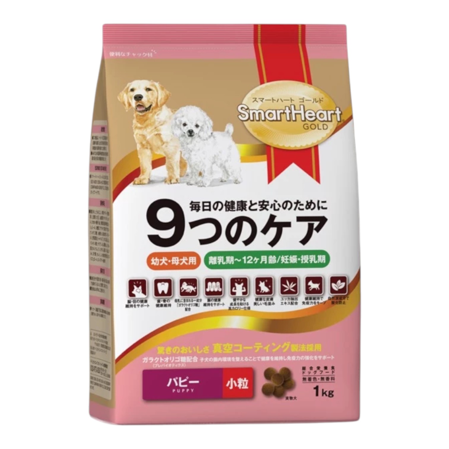 Hạt SmartHeart Gold Cho Cún Con Bịch 1kg