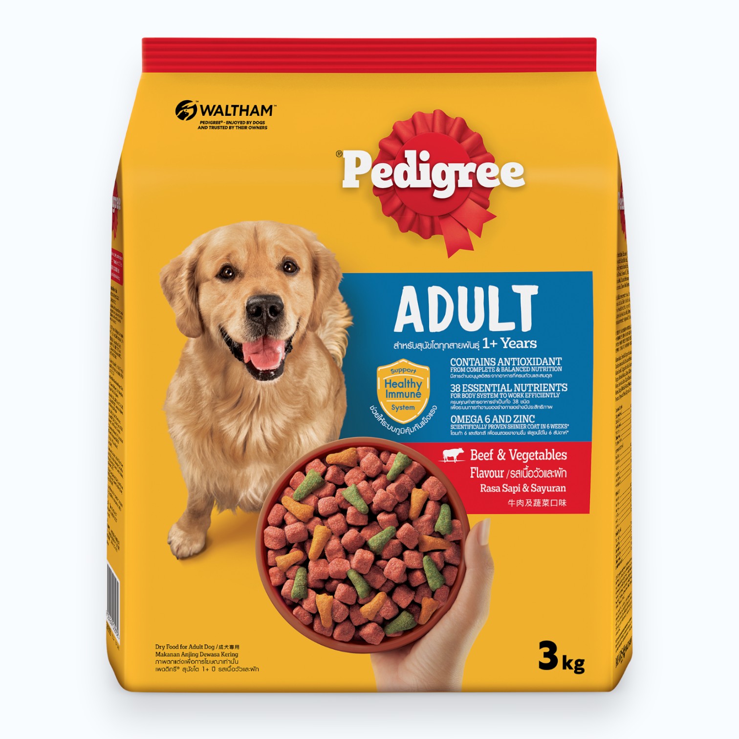 Hạt Pedigree Cho Cún Trưởng Thành