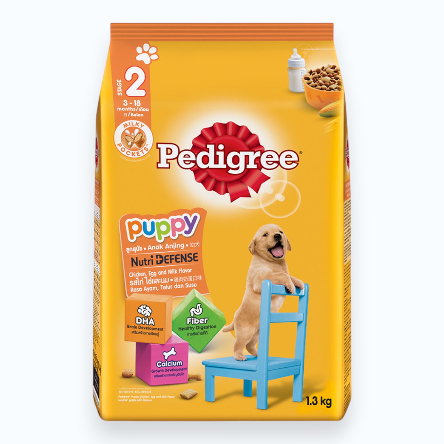 Hạt Pedigree Cho Cún Con Vị Gà, Trứng & Sữa