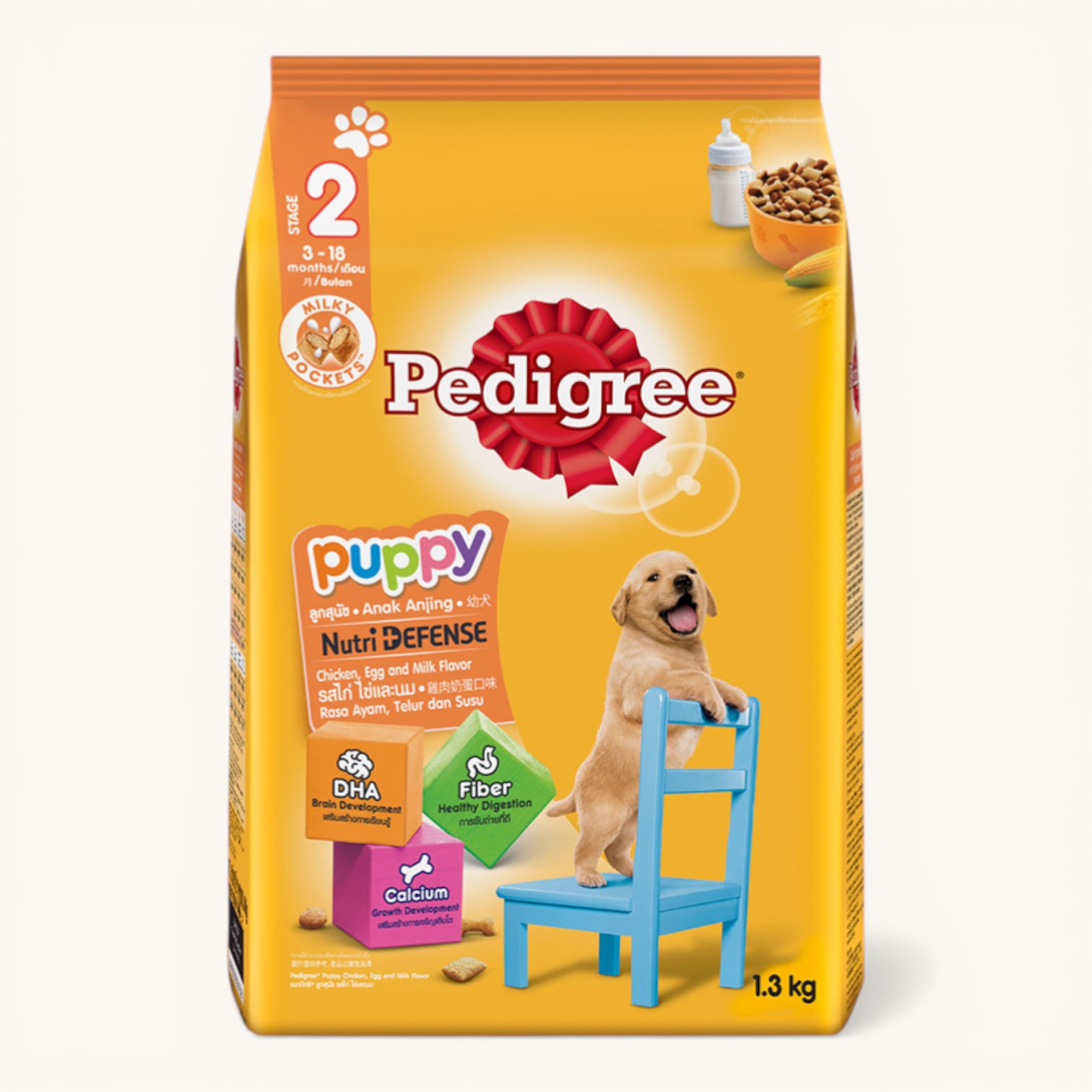 Hạt Pedigree Cho Cún Con Vị Gà, Trứng & Sữa