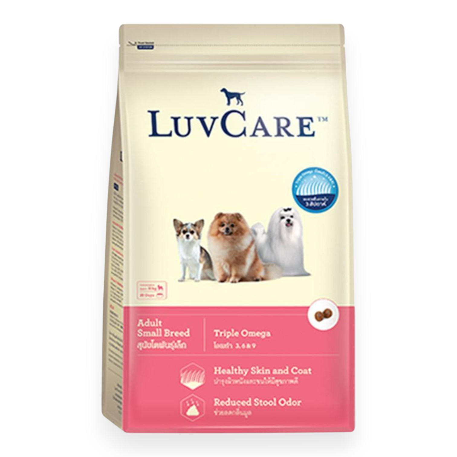 Hạt Luvcare Cho Cún Trưởng Thành Giống Nhỏ Bịch 500g
