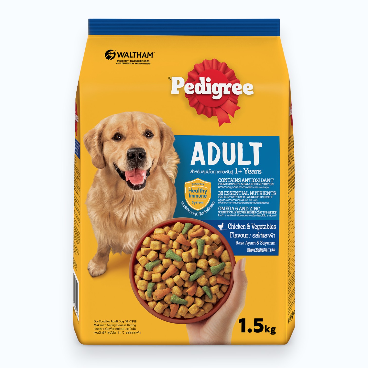 Hạt Pedigree Cho Cún Trưởng Thành