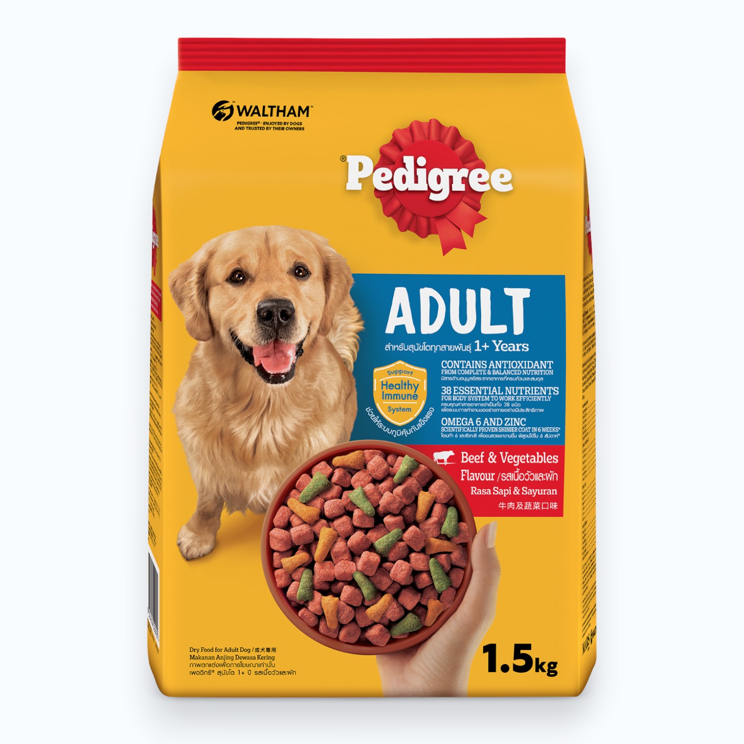 Hạt Pedigree Cho Cún Trưởng Thành