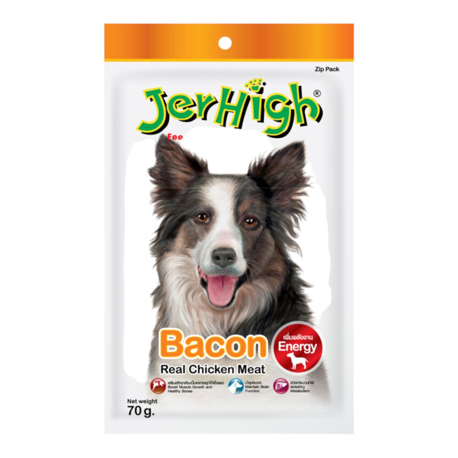 Bánh Thưởng JerHigh Cho Cún Vị Thịt Xông Khói Gói 70g - Bacon