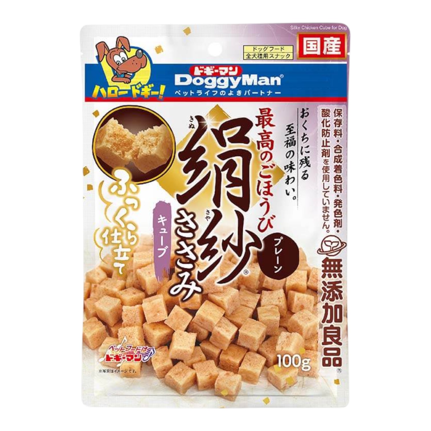Bánh Thưởng DoggyMan Cho Cún Vị Viên Gà Nướng Mềm SAYA Gói 100g